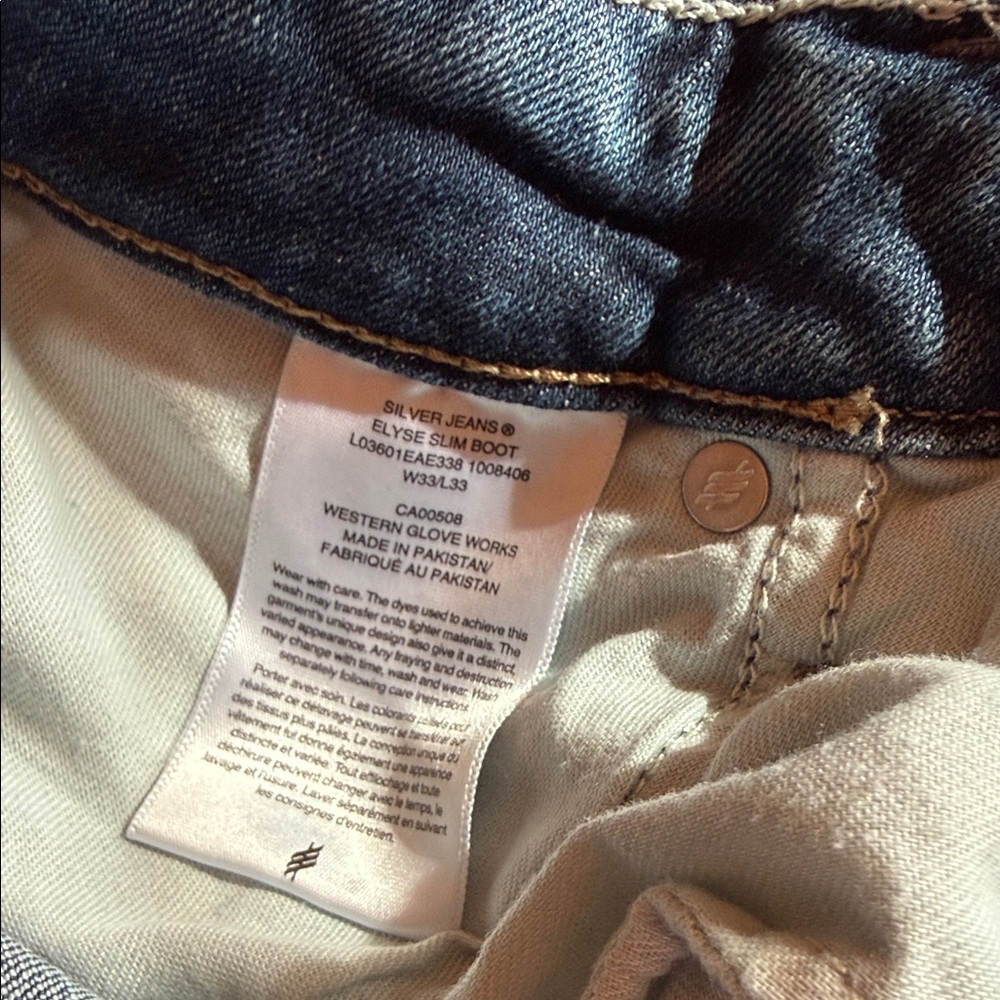 Stylish Silver Blue Women's Jeans - Picture 2 of 5